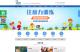 教育信息青少年注意力咨詢有限公司